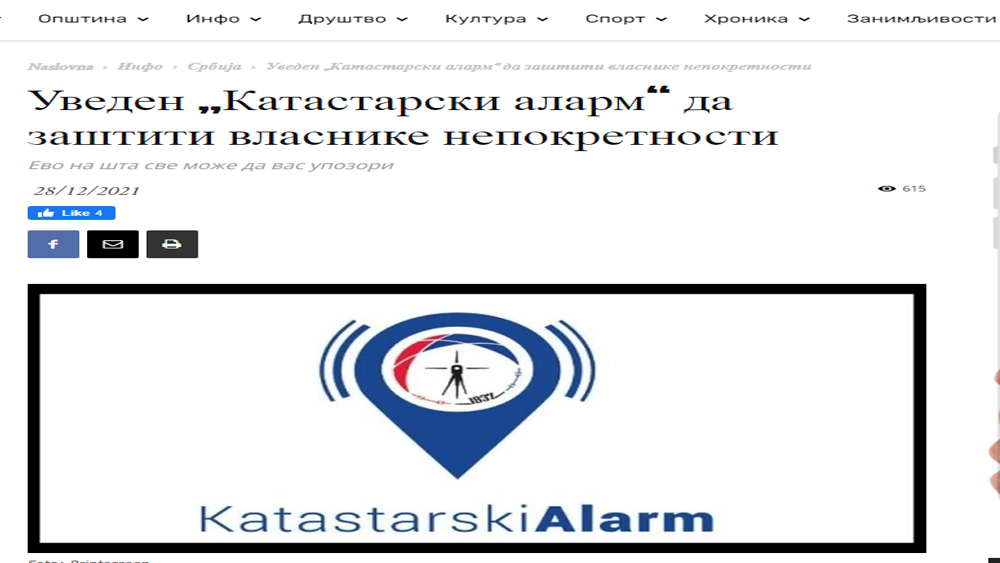 /content/Vesti/2021/12/Katastarski alarm-backapalankavesti.png